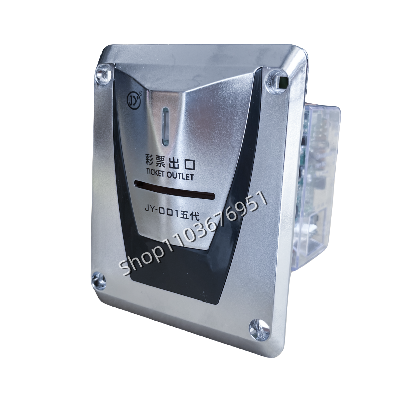 Arcade Games And Vending - JY-001 Automatische Ticket Dispenser Apparaat Mechanisme