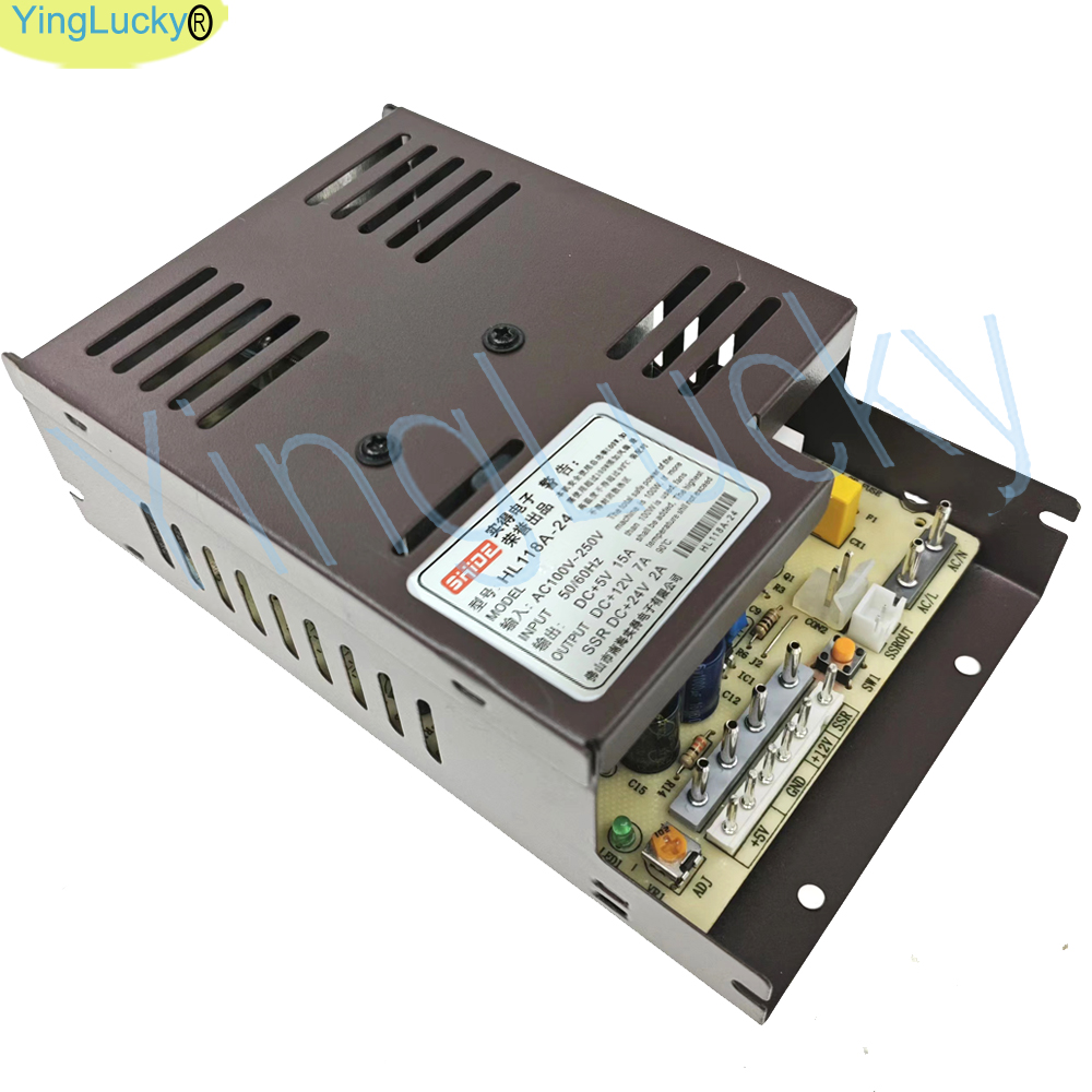 Arcade Voeding 12V 24V 6p inte - Arcade Games And Vending recensie en prijs