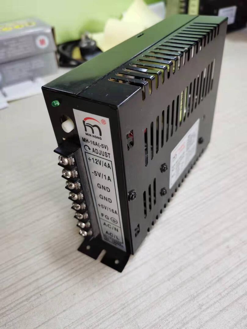 Arcade Jamma Onderdelen 5V 16A - Coin Acceptor Selector recensie en prijs